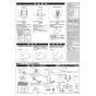 LIXIL(リクシル) BC-P20HU BW1+DT-PA250HUCH BW1 取扱説明書 商品図面 施工説明書 パブリック向けタンク式便器 (掃除口なし) 手洗なし 施工説明書2